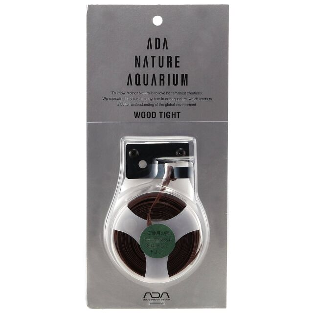 Eheim - filtre Karbon 5 litres - charbon actif - filtration aquarium