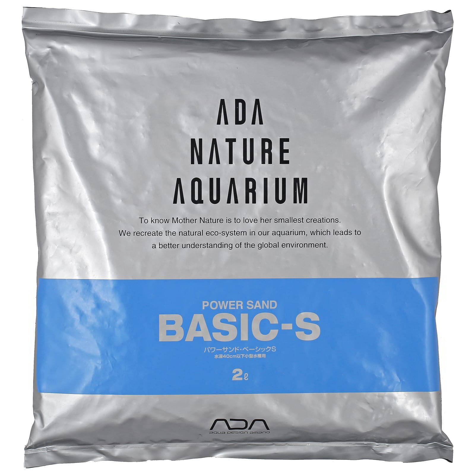 ADA - Power Sand - Basic