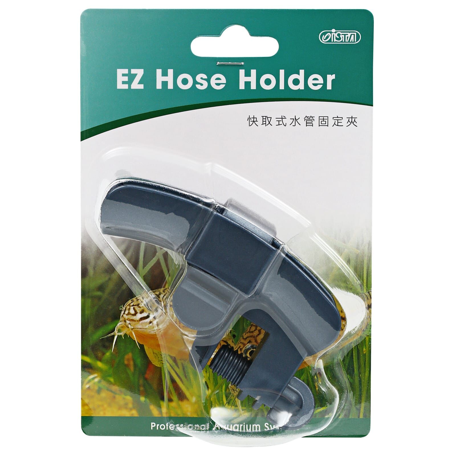 ISTA - EZ Hose Holder