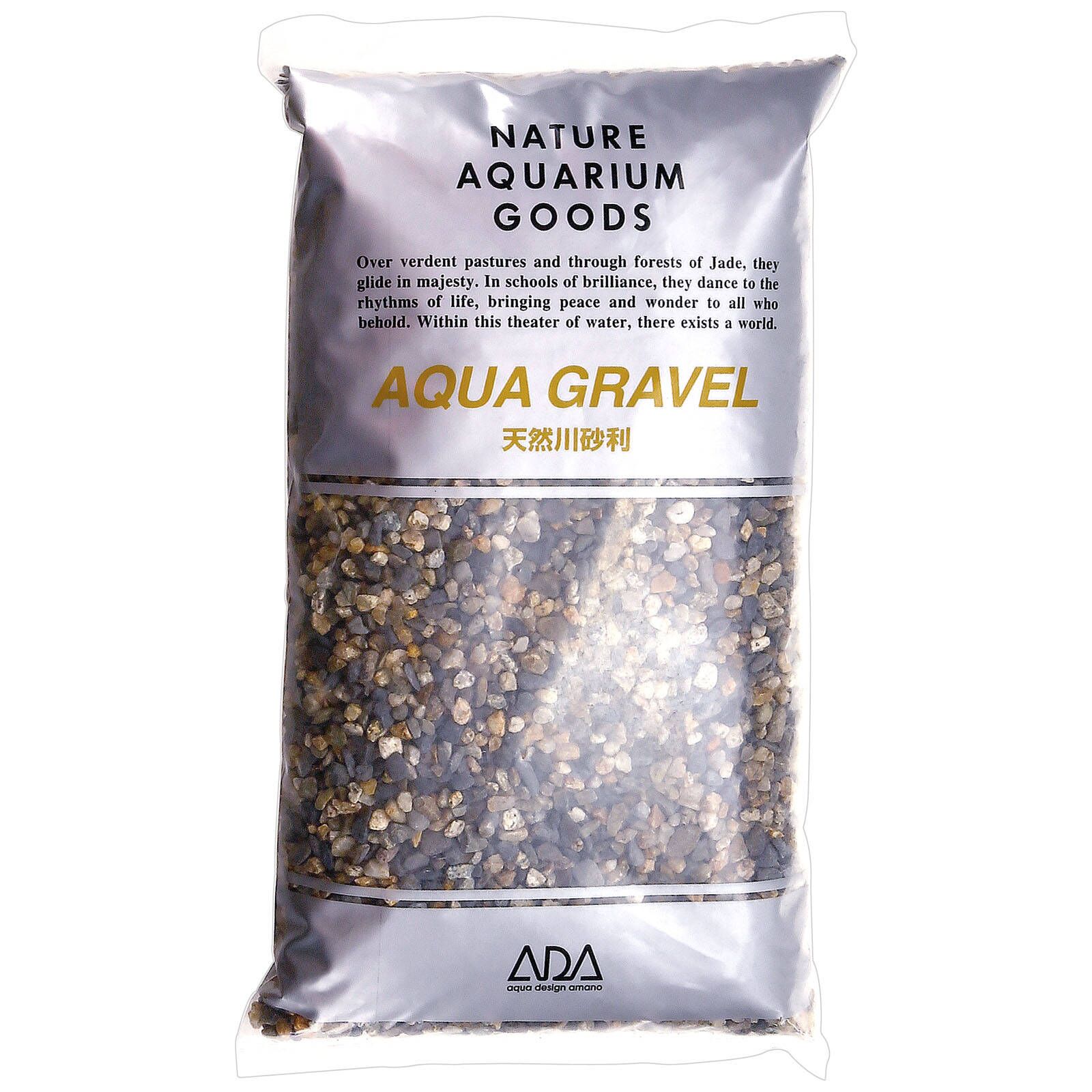 ADA - Aqua Gravel S