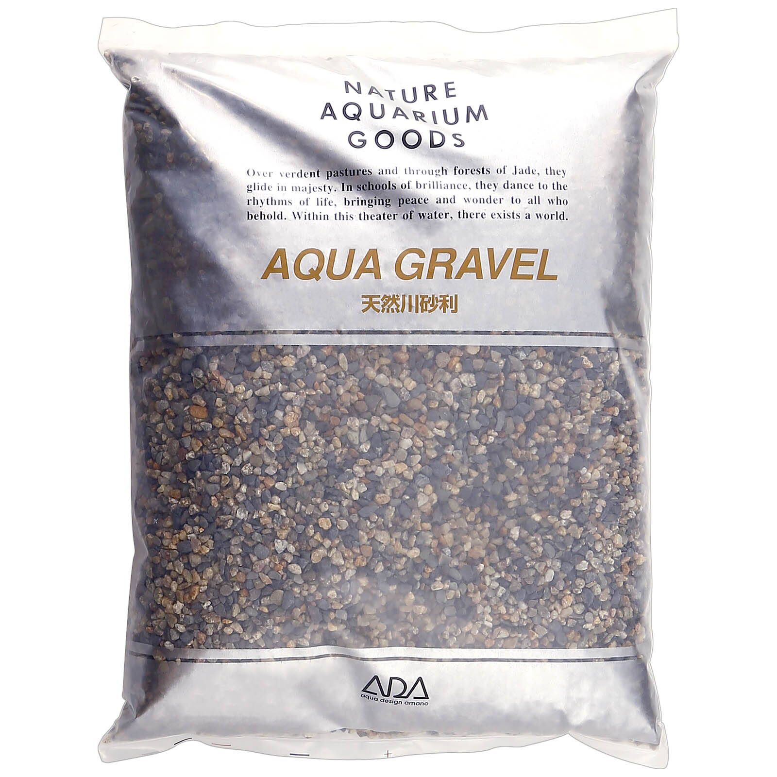ADA - Aqua Gravel S