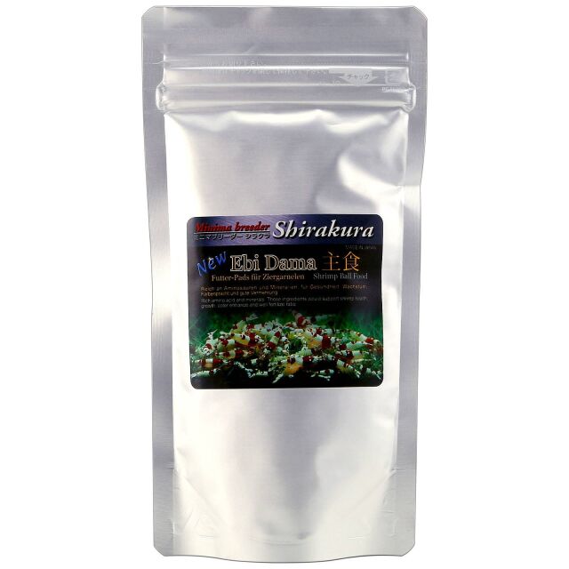 GLASGARTEN Bacter AE - Roger's Aquatics & Pet Supplies