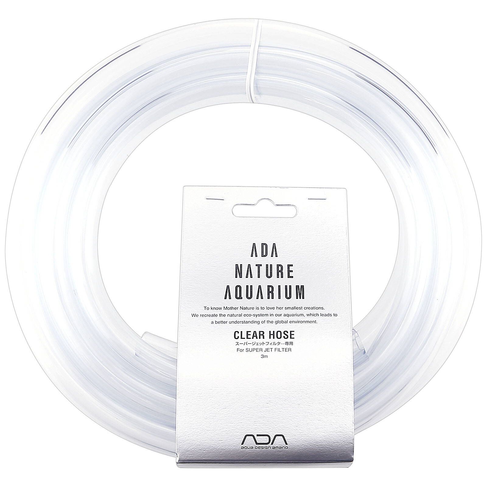 ADA - Clear Hose - 3 m - 13 mm | Aquasabi - Aquascaping Shop