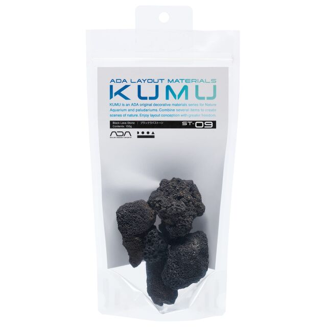 ADA - KUMU Black Lava Stone