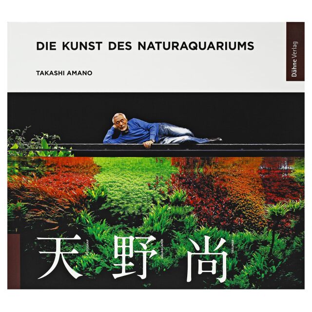 ADA - The Art of Nature Aquarium - German - B-stock