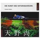 ADA - The Art of Nature Aquarium - German - B-stock