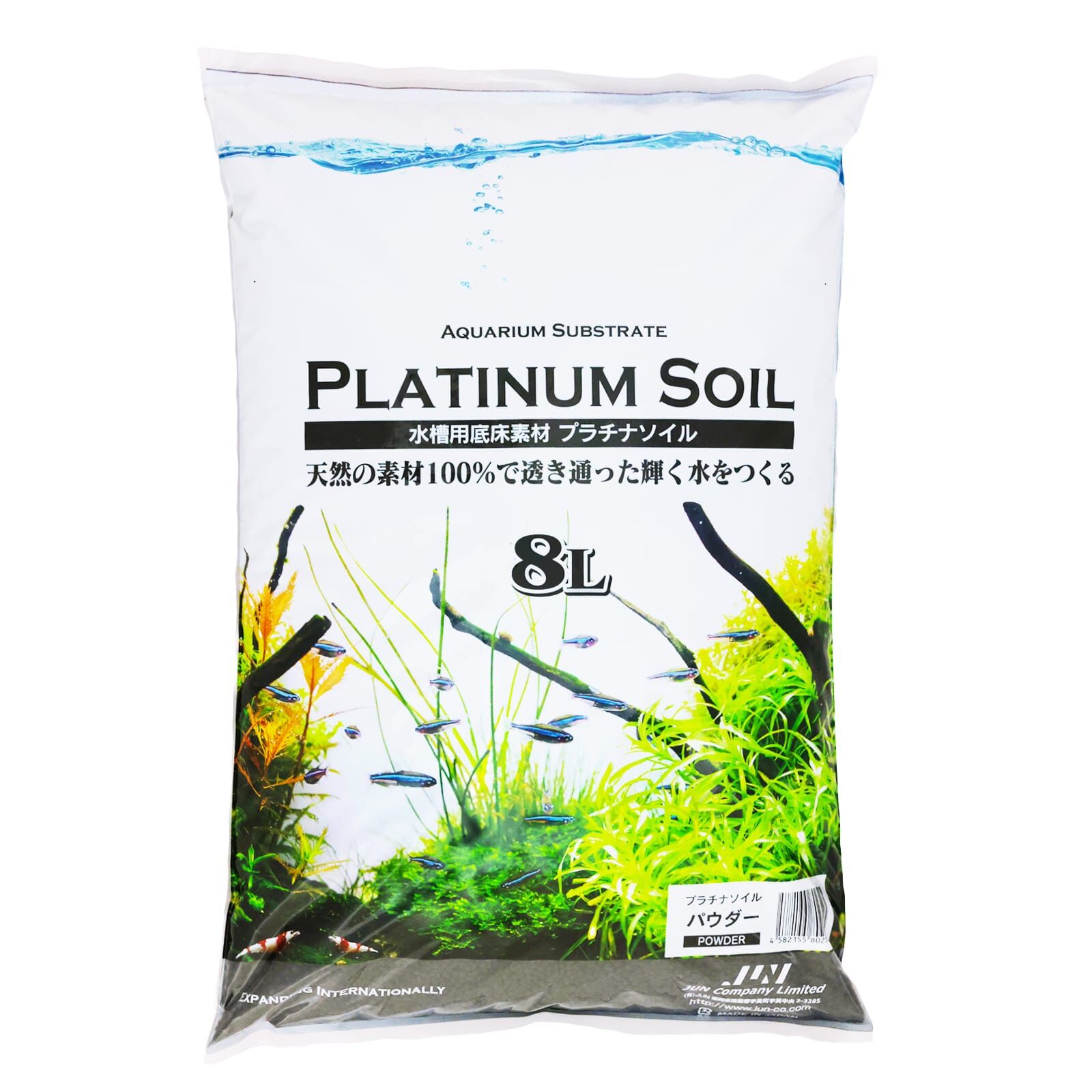 Jun - Platinum Soil - Black Powder - B-stock