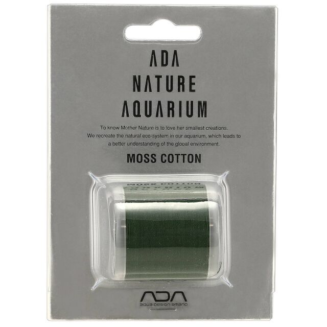 ADA - Aqua Gravel - 8kg - Gravier naturel pour aquarium 2-5mm