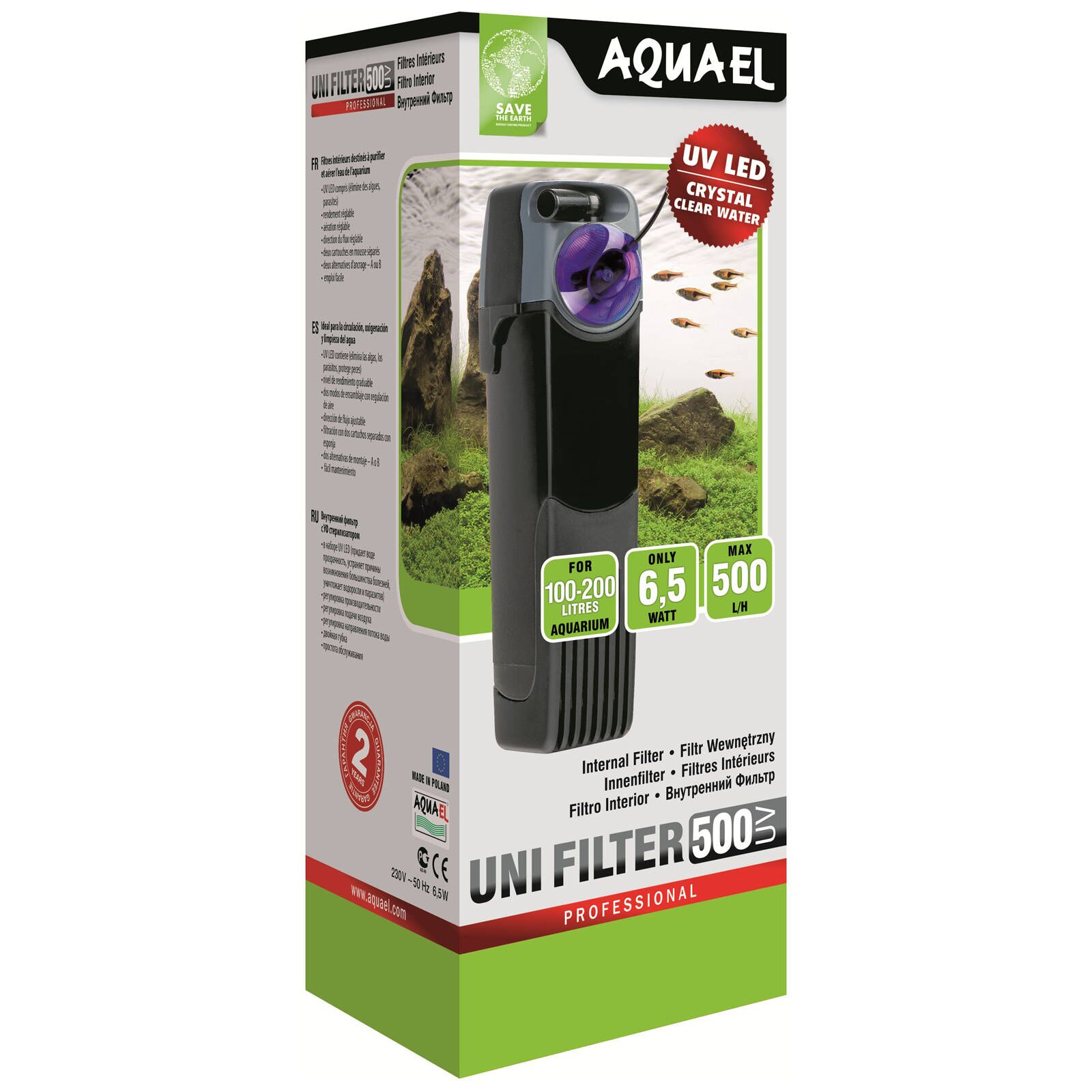 Aquael - Unifilter UV