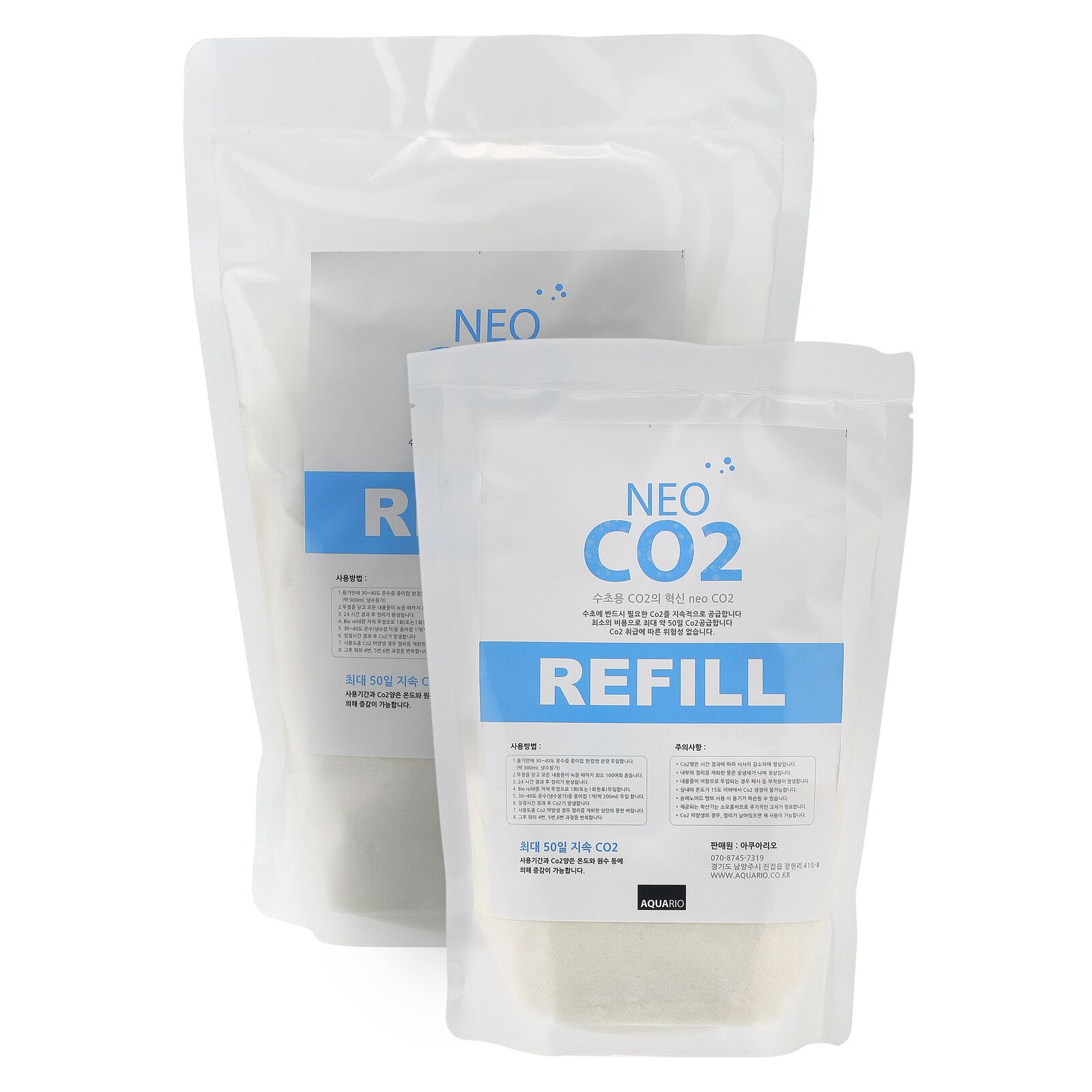 AQUARIO - Neo CO2 refill