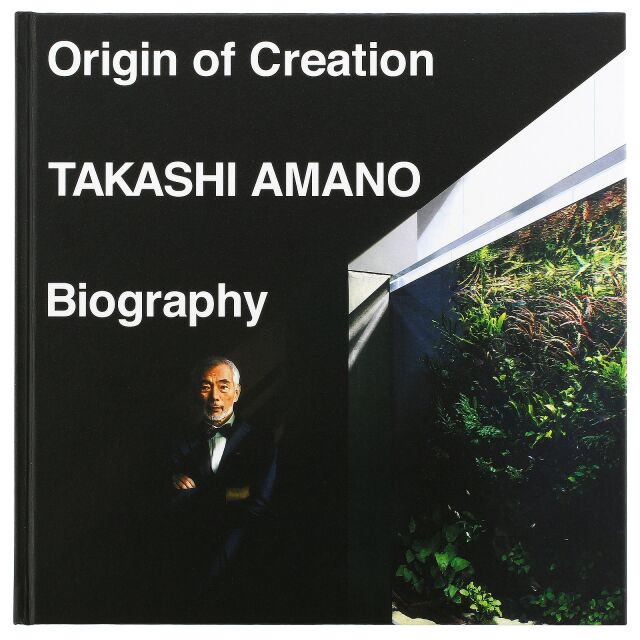 ADA - Takashi Amano Biography - Origin of Creation - english